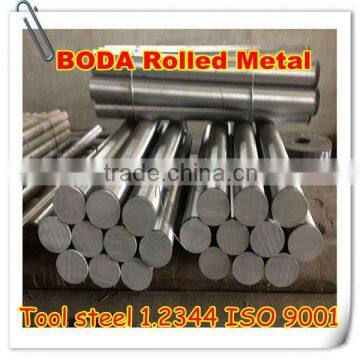 wear resistant flat steel