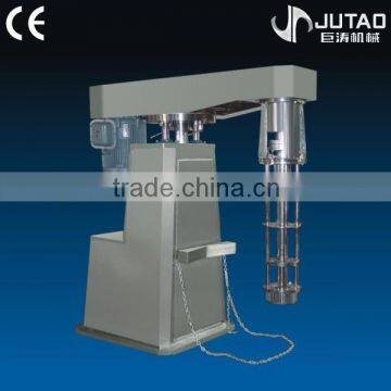 Cosmetic making machine stainless steel high shear homogenizer