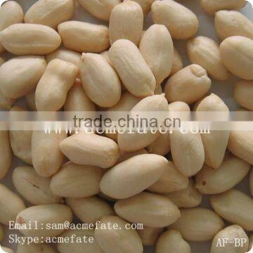 Chinese Peanut Kernels(virgina Type) photo-4