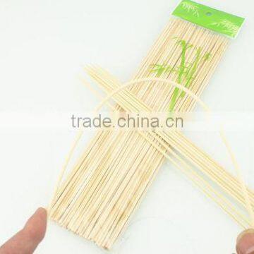 Bamboo Stick