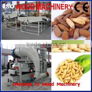 Brazil Pine Nut Shelling Machine Pine Nut Peeling Machine