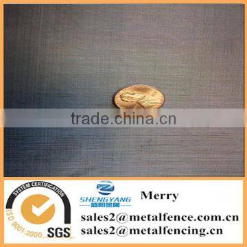 60" x 12" 84 Mesh Stainless Steel Wire Cloth Screen