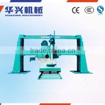 HMSJ180 two way marble block cutter