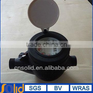 Plastic/Nylon water meter- multi-jet dry-dial