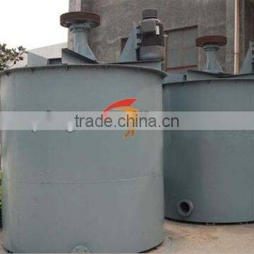 Yufeng best selling mechanical acid leaching tank