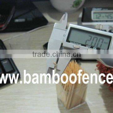 Natural bamboo toothpick