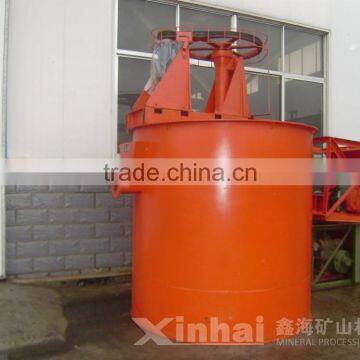 Mineral Seperator Processing Mixing Agitator Tank photo-4
