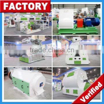 2016 new design high output poultry feed processing plant