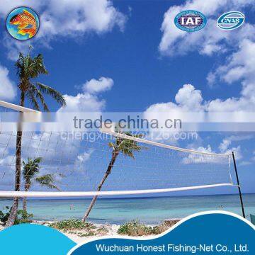 210D/72PLY Nylon Polyester Fishing Nets Single Knots