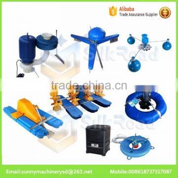 wholesale cheap aquaculture equipment pond surface aeration system|floating pond aerator