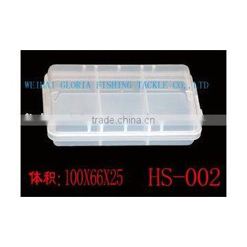 fishing box HS-002