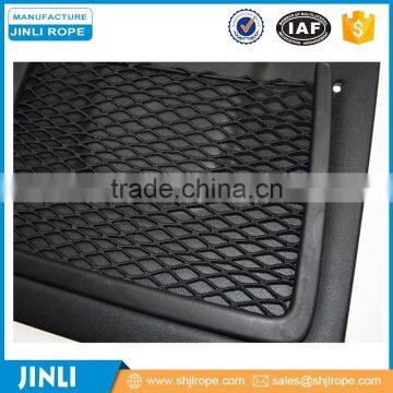 baggage nets/Automobile bag/ luggage bag net