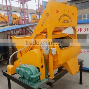 JDC350 Cement Concrete Mixing Mxier Machine