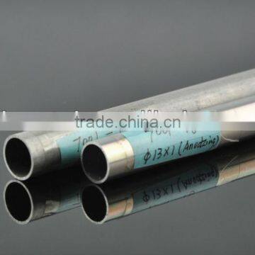 Aluminum Tube 7050 T73511