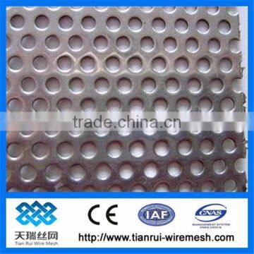 perforated metal sheet
