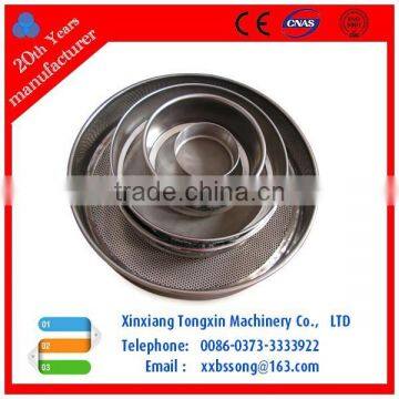 203mm stainless steel test sieve