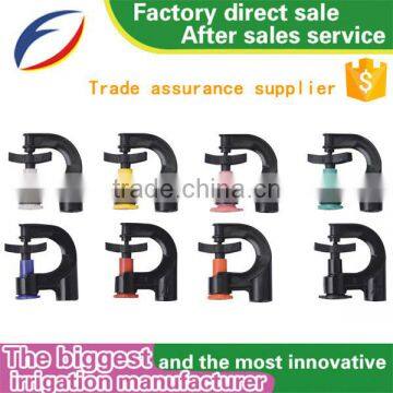Indoor Rotor Sprinkler for the Hanging Plastic Water Sprinklers Head for Garden Tools Sprinkler/agricultural Sprinkler Irrigatio photo-2