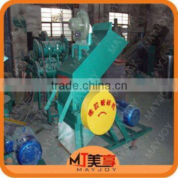 2015 New arrival scrap tire processing production line /rubber tire grinding machine(Wechat:008613816026154)