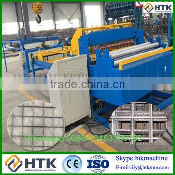 Water Cooling Welded Wire Mesh Fence Panel Machine in 6 Gauge photo-2
