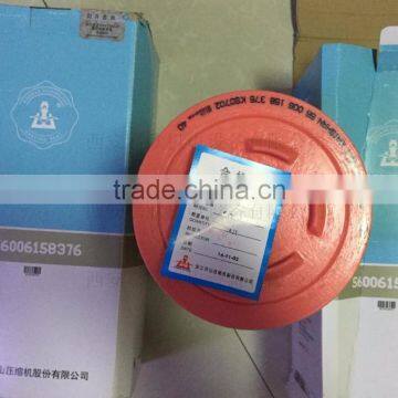 Good Quality 15kw KAISHAN Stationary Air Compressor Filter photo-3