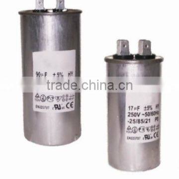 PartsNet Round Aluminum Run capacitor 370V 440V