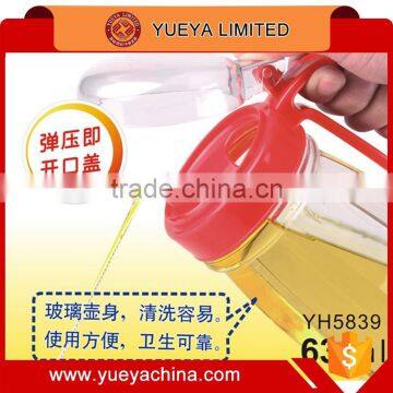Kitchen Leakproof Oil Bottle Sauce Pot Bottle 630ml photo-3