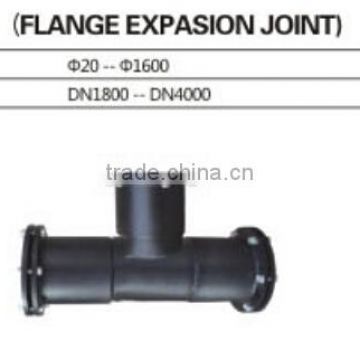 TEE(FLANGE EXPASION JOINT)