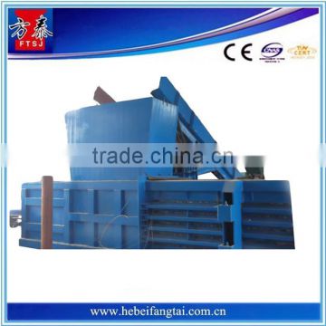 Short time delivery baling press scrap metal baler