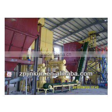 2017 Jinkun Centrifugal Efficient Pellet Mill photo-3