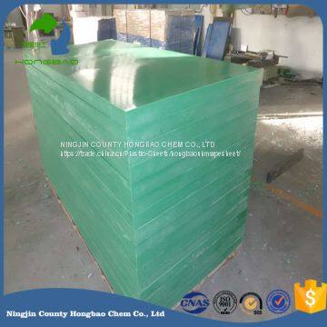 Industrial Use UPE Sheet High Performance