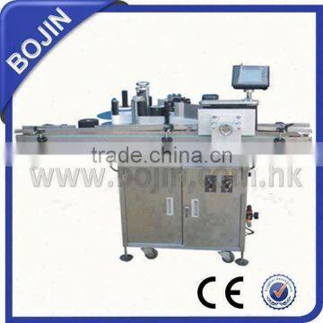 High quality round bottle paste labeling machine