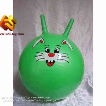 HS Group Ha'S HaS Toys Sports Toy Air Ball Basketball Football Rabbit Handle Ball for Kids photo-3