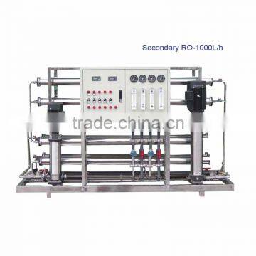 FRP Material Filter Industrial RO 500L/h Pure Water Equipment Treatment Plant photo-4