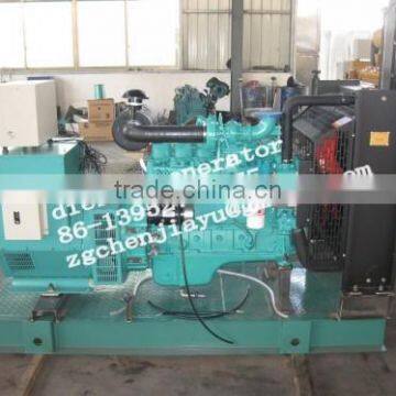Diesel Generator Manufacturer photo-2