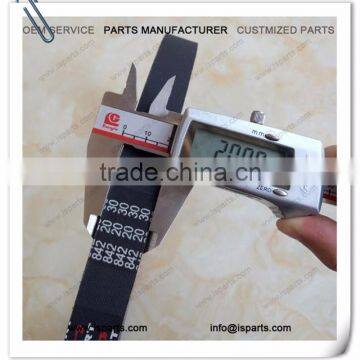 GY6 125cc 150cc Factory Scooter V Belt 842mm photo-3