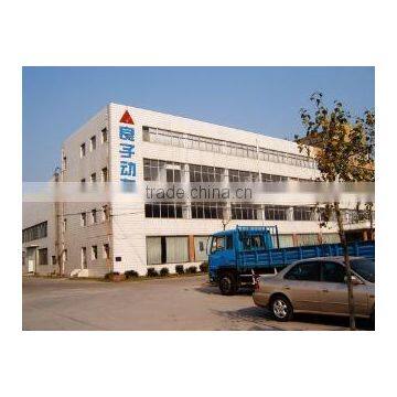 Shandong Liangzi Power Co., Ltd.