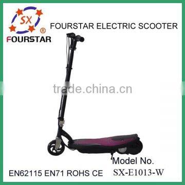 2 wheels comfortable electric scooters