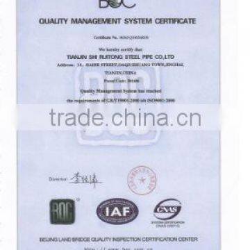 QUALITY MANAGEMENT SYSTEM CERTIFICATE