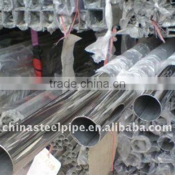 ASTM 312 ss 304 pipe OR 304L