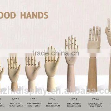 Hot Selling Natural Wooden Hand Mannequins For Jewelry Display