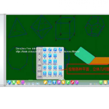 Digital Classroom All-in-one Interactive Touch Screen Whiteboard photo-3