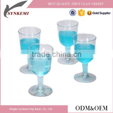 Hot sale disposable plastic wine cup