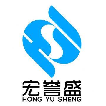 GUANGDONG HONGYUSHENG TRADE GROUP