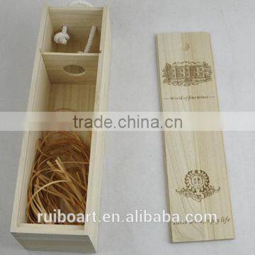 single wooden box with sliding lid