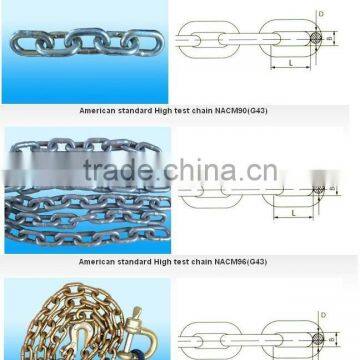 american standard hight test chain