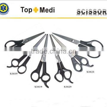 Topmedi Type of Medical First Aid Kit Surgical Scissors photo-4