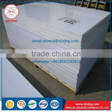 Virgin White pp Sheet photo-6