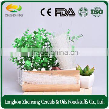 Mung Bean Noodle photo-3