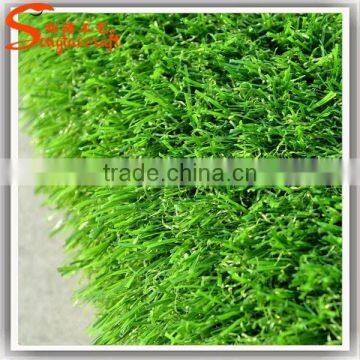 Songtao Garden Landscape Artificial Grass photo-5
