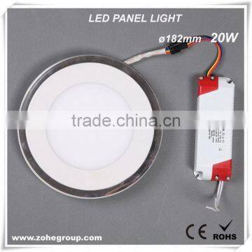 2013 newest CE and RoSH cetified 182mm 20w round led panel light